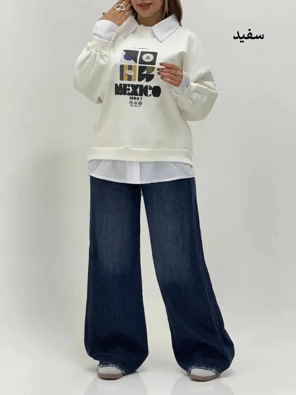 3810-دورس وارداتی Life